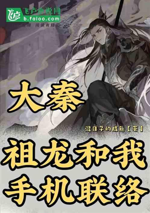 燃烧吧大脑装瓶子游戏
